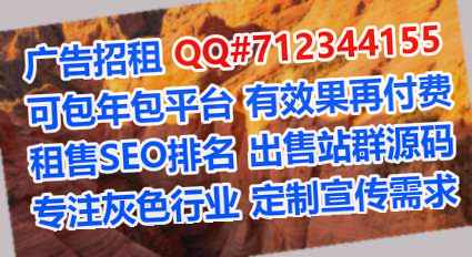 伍家岗卵源眼镜事务所